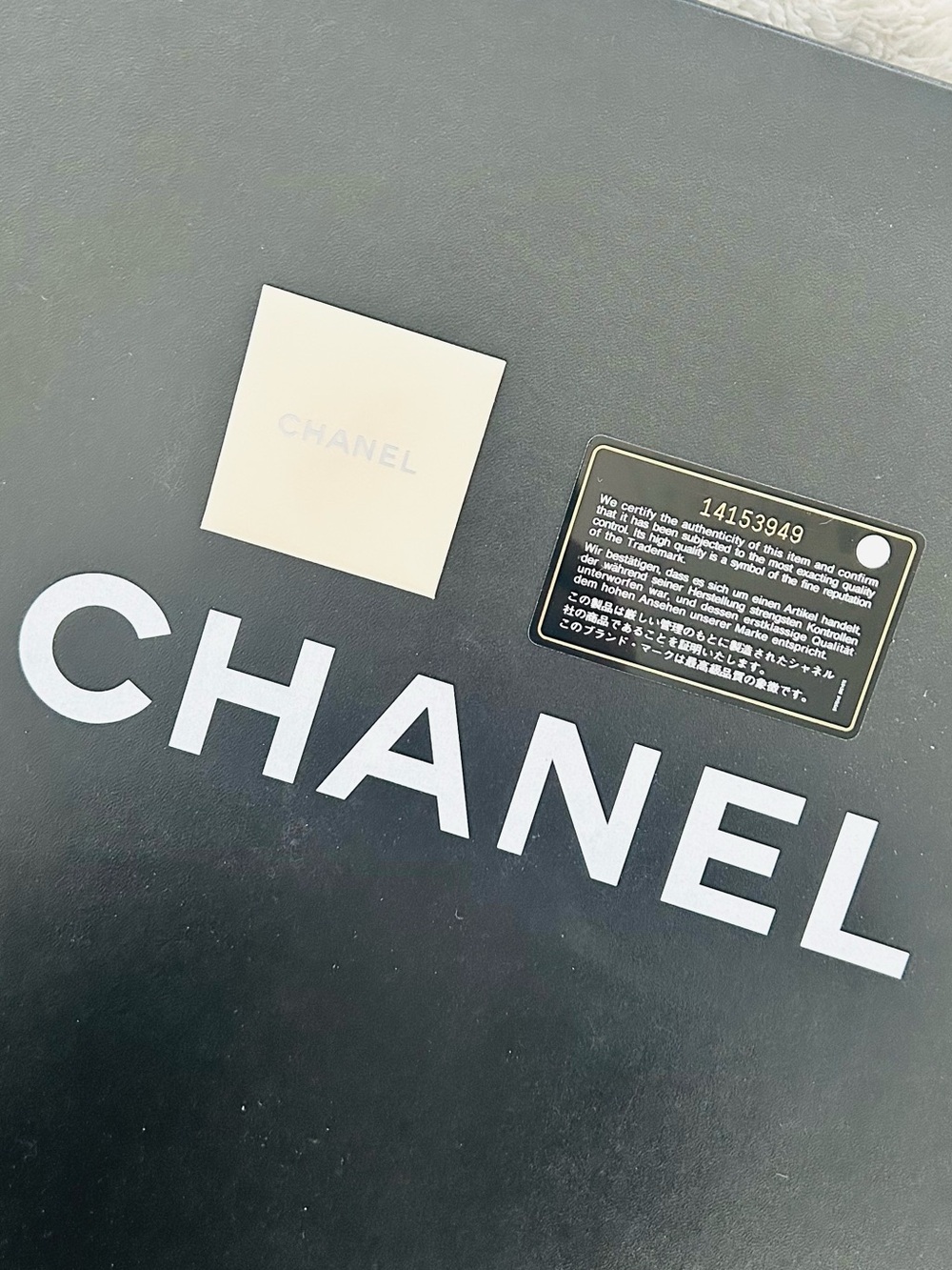 CHANEL Beige Quilted Caviar GST - Picture 16 of 17